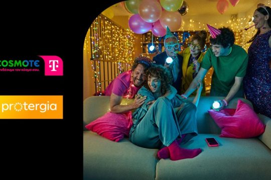 COSMOTE TELEKOM_PROTERGIA